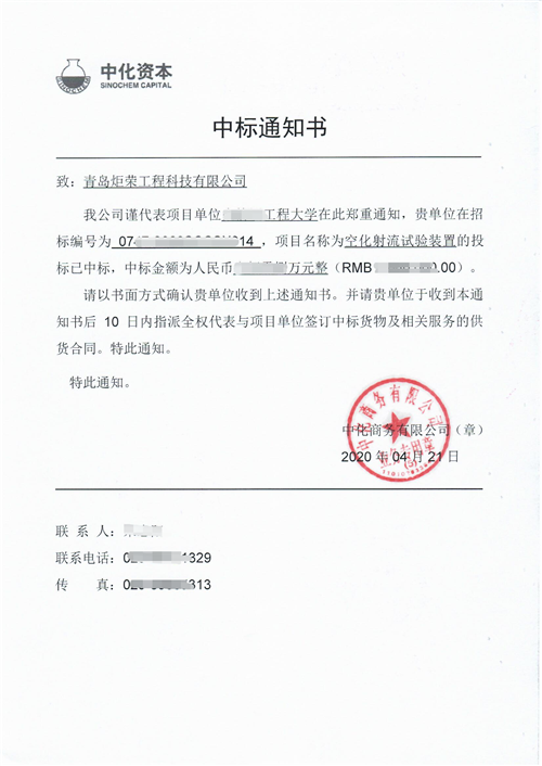 高壓清洗機(jī),進(jìn)口高壓清洗機(jī),高壓清洗機(jī)價格,超高壓清洗機(jī)