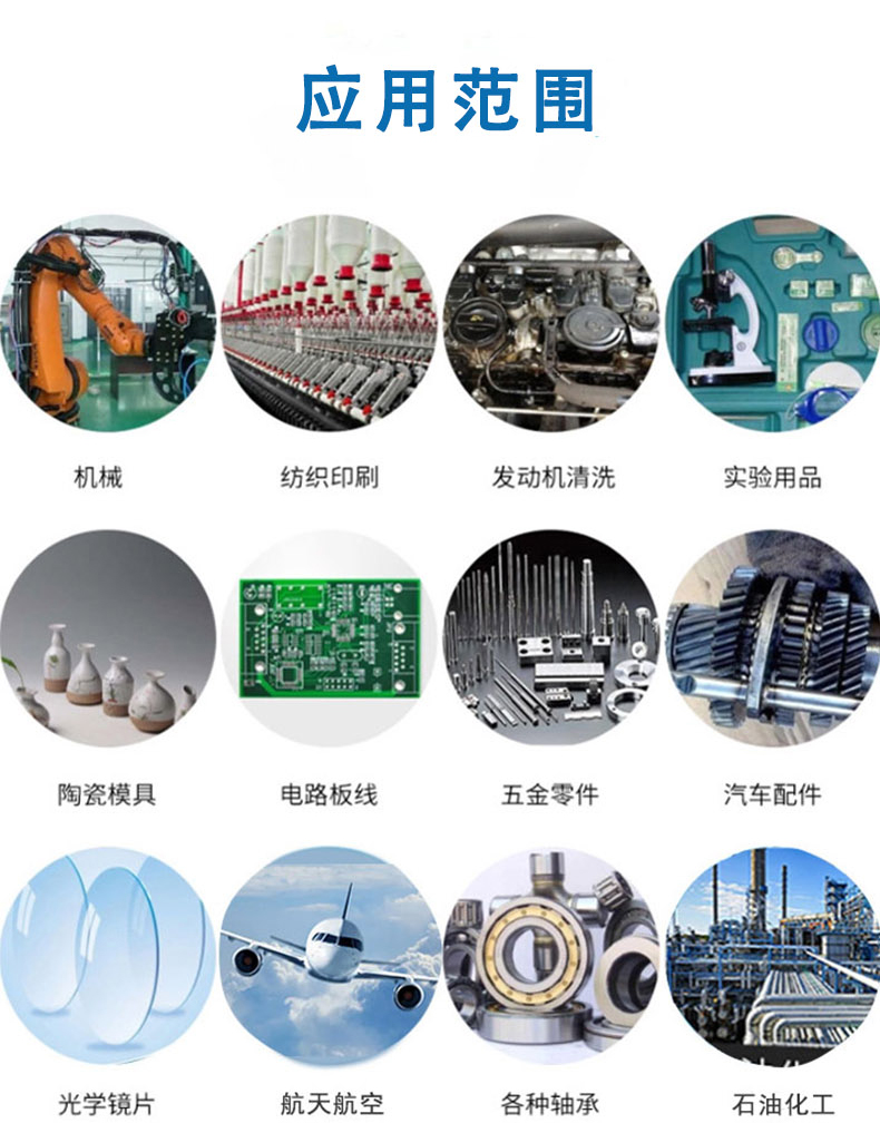 高壓清洗機(jī),進(jìn)口高壓清洗機(jī),高壓清洗機(jī)價格,超高壓清洗機(jī)