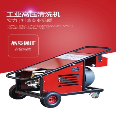 高壓清洗機(jī)價格_進(jìn)口高壓清洗機(jī)價格