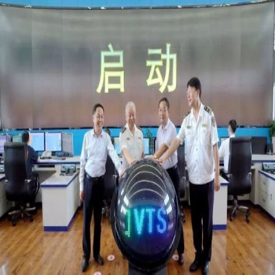 祝賀~又一家“海事局”成立??！