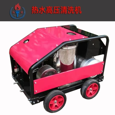 高溫高壓清洗機構造和各部件的作用與保養