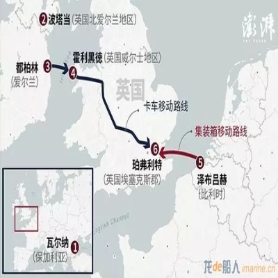 “死亡集裝箱”跨英吉利海峽抵英 起始港是走私“熱點地區(qū)”